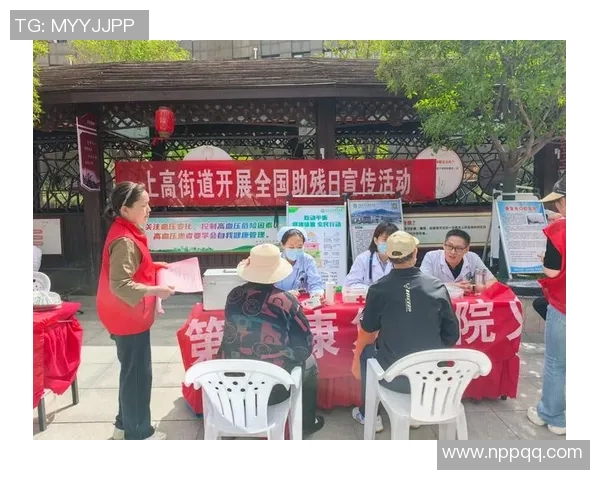 志愿者服务安排及活动计划详解助力社区发展与和谐建设